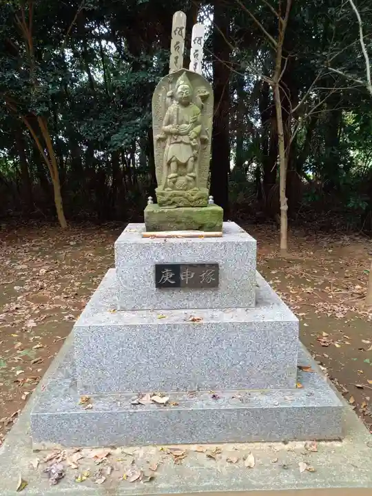 鹿島神社(茨城県)