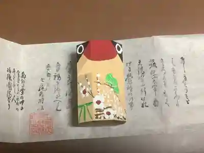 七尾神社の授与品その他