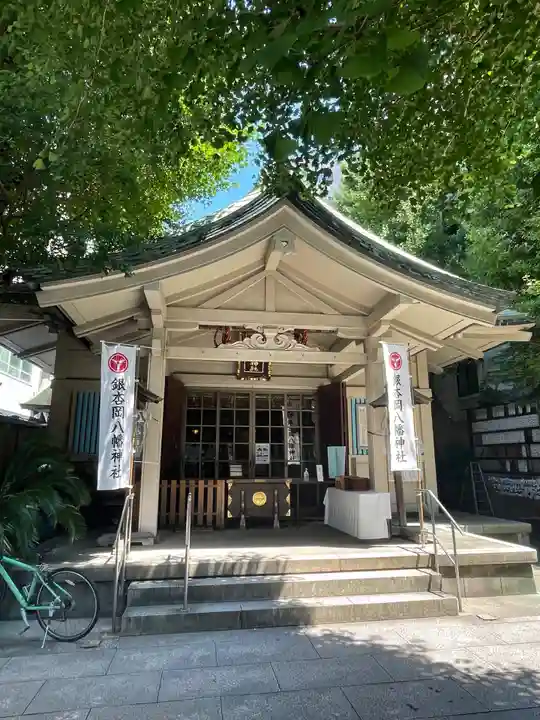 銀杏岡八幡神社の本殿・本堂