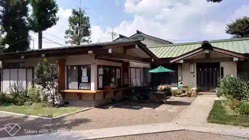 若宮神社のその他建物