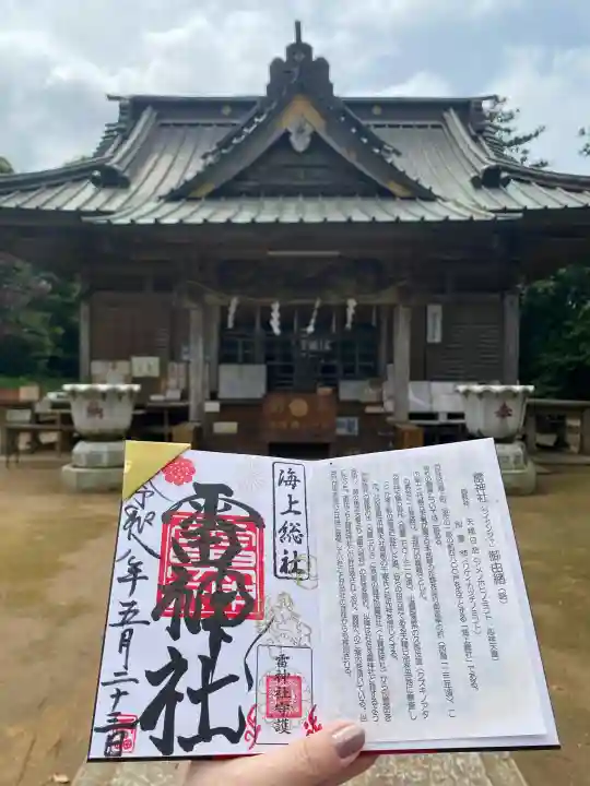 雷神社の{uncategorized: "未分類", other: "その他", undefined: "問題あり", building: "その他建物", grave: "お墓", sacred_gate: "鳥居", guardian: "狛犬", statue: "像", buddha: "仏像", history: "歴史", nature: "自然", garden: "庭園", animal: "動物", pagoda: "塔", temizu: "手水舎", mountain_gate: "山門・神門", sanctuary: "本殿・本堂", subordinate: "末社・摂社", art: "芸術", scenery: "景色", jizo: "地蔵", ema: "絵馬", goshuin: "御朱印", omikuji: "おみくじ", items: "授与品その他", amulet: "お守り", goshuincho: "御朱印帳", eats: "食事", festival: "お祭り", votive_dance: "神楽", shichigosan: "七五三参", wedding: "結婚式", experience: "体験その他", initially: "初詣", around: "周辺", anti_infection: "感染症対策"}