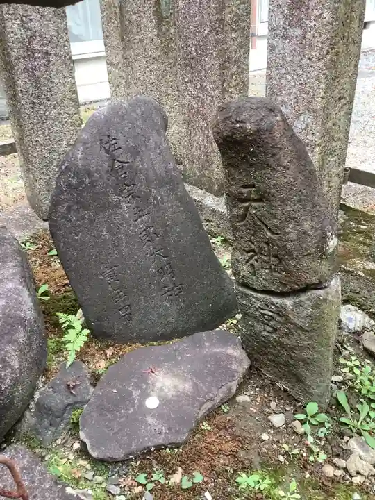 佐倉宗吾大明神のその他建物