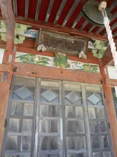 茂左衛門地蔵尊 奥之院の本殿・本堂