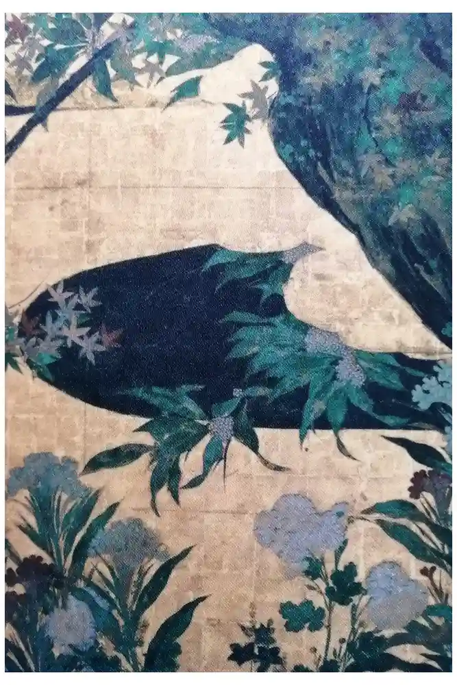  智積院の御朱印帳