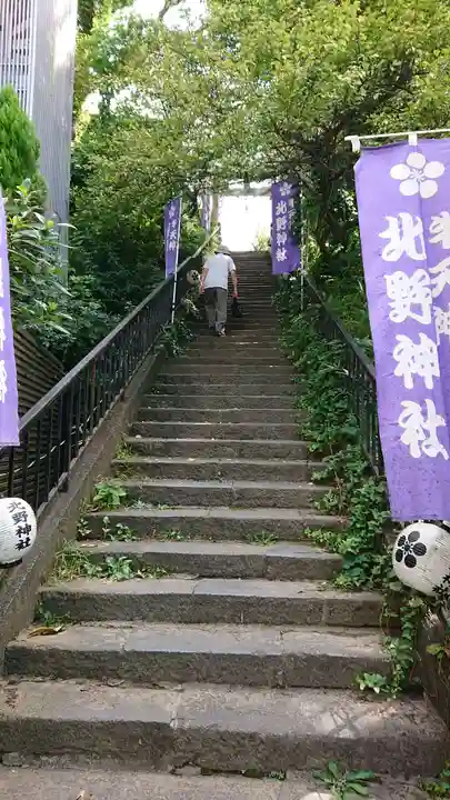 牛天神北野神社のその他建物