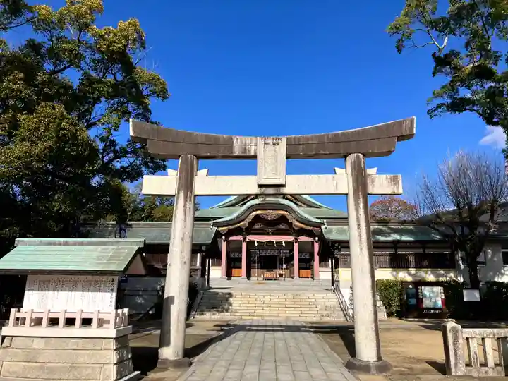 亀山八幡宮(長崎県)
