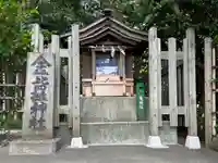金比羅神社(東京都)