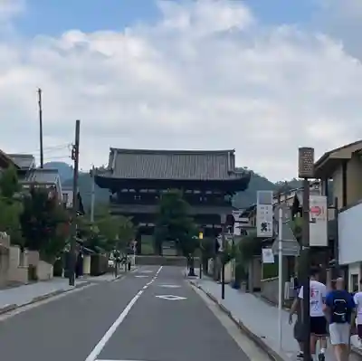 仁和寺(京都府)