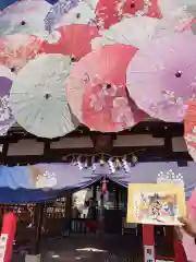 別小江神社の御朱印