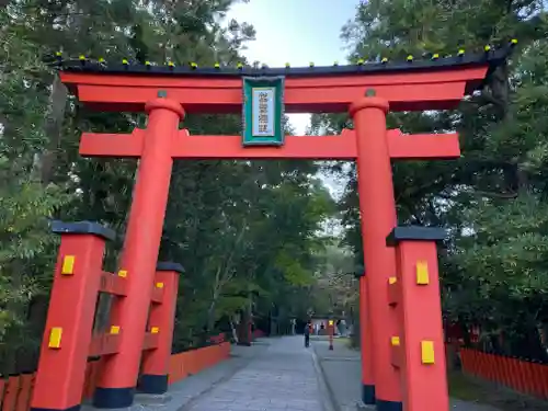 熊野速玉大社の鳥居