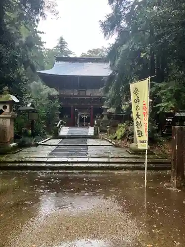 那須神社(栃木県)