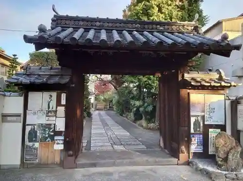 蔭凉寺(岡山県)