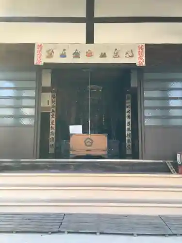 青林山　延命寺の本殿・本堂