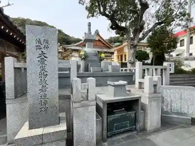 福祥寺（須磨寺）の塔
