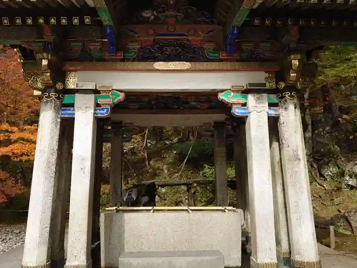 日光山輪王寺 大猷院の手水舎