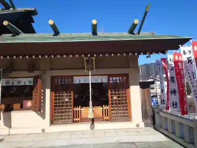 石濱神社(東京都)