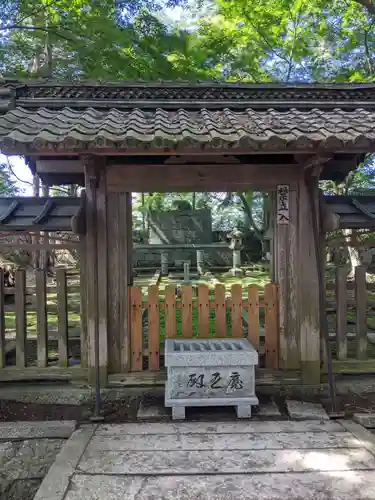 総見寺(滋賀県)