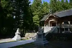 八海神社(新潟県)