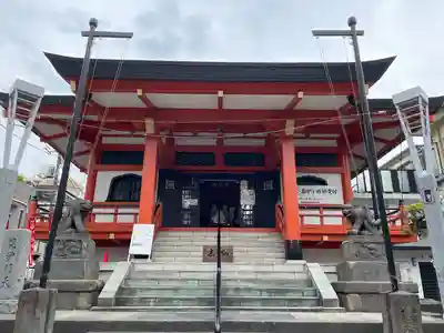 善國寺(東京都)