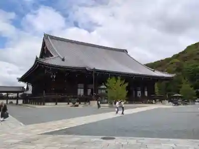 知恩院の{uncategorized: "未分類", other: "その他", undefined: "問題あり", building: "その他建物", grave: "お墓", sacred_gate: "鳥居", guardian: "狛犬", statue: "像", buddha: "仏像", history: "歴史", nature: "自然", garden: "庭園", animal: "動物", pagoda: "塔", temizu: "手水舎", mountain_gate: "山門・神門", sanctuary: "本殿・本堂", subordinate: "末社・摂社", art: "芸術", scenery: "景色", jizo: "地蔵", ema: "絵馬", goshuin: "御朱印", omikuji: "おみくじ", items: "授与品その他", amulet: "お守り", goshuincho: "御朱印帳", eats: "食事", festival: "お祭り", votive_dance: "神楽", shichigosan: "七五三参", wedding: "結婚式", experience: "体験その他", initially: "初詣", around: "周辺", anti_infection: "感染症対策"}