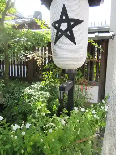 晴明神社のその他建物