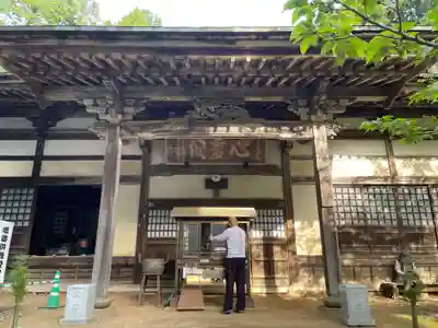 松尾寺(京都府)