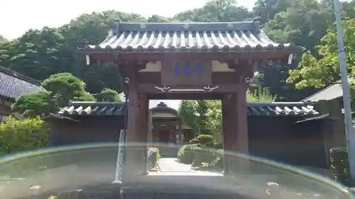 冷岩寺(山形県)