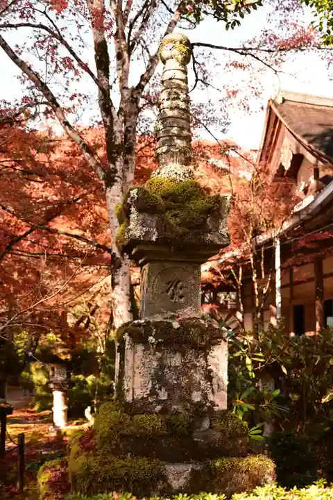 西明寺(京都府)