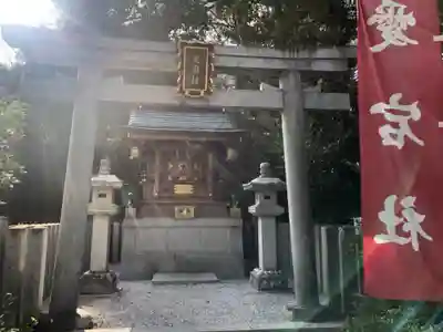 伊和志津神社の末社・摂社