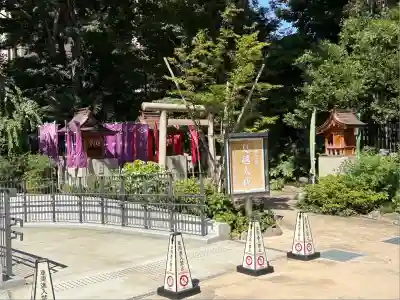 西久保八幡神社(東京都)