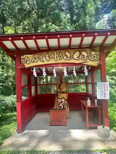 鷲子山上神社(栃木県)