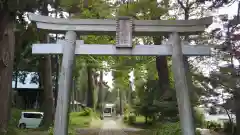 荒橿神社の鳥居