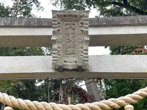 八千戈神社(滋賀県)