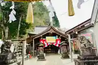 高龍神社(新潟県)