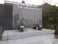 祠（名称不明）の建物その他