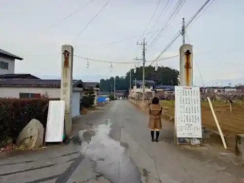 甲斐奈神社の山門