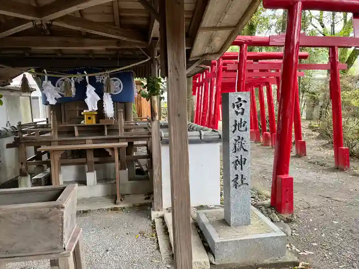 青井阿蘇神社(熊本県)
