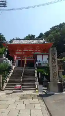 金剛宝寺（紀三井寺）の山門・神門