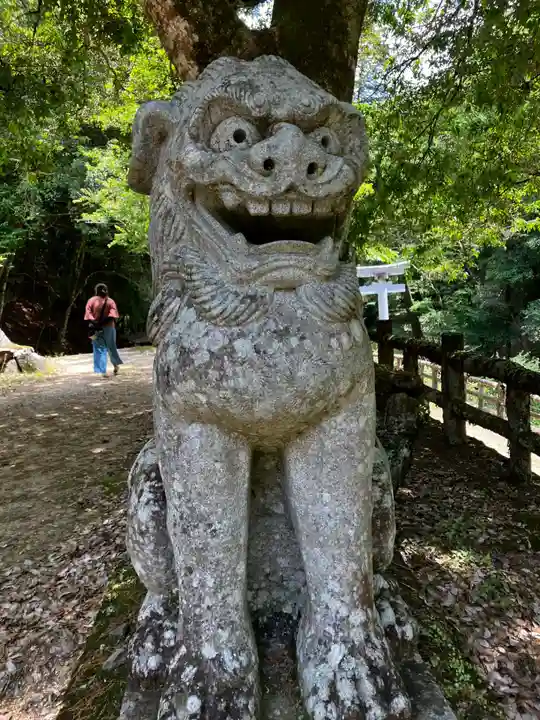 天石門別神社(岡山県)