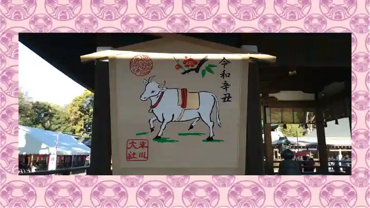 武蔵一宮氷川神社(埼玉県)