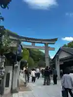 太宰府天満宮の{uncategorized: "未分類", other: "その他", undefined: "問題あり", building: "その他建物", grave: "お墓", sacred_gate: "鳥居", guardian: "狛犬", statue: "像", buddha: "仏像", history: "歴史", nature: "自然", garden: "庭園", animal: "動物", pagoda: "塔", temizu: "手水舎", mountain_gate: "山門・神門", sanctuary: "本殿・本堂", subordinate: "末社・摂社", art: "芸術", scenery: "景色", jizo: "地蔵", ema: "絵馬", goshuin: "御朱印", omikuji: "おみくじ", items: "授与品その他", amulet: "お守り", goshuincho: "御朱印帳", eats: "食事", festival: "お祭り", votive_dance: "神楽", shichigosan: "七五三参", wedding: "結婚式", experience: "体験その他", initially: "初詣", around: "周辺", anti_infection: "感染症対策"}