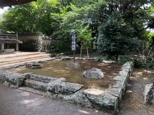 道成寺のその他建物