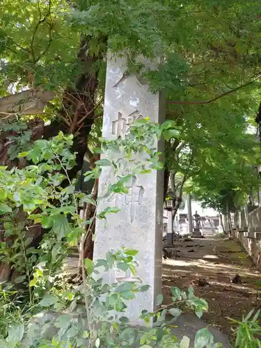 下高井戸八幡神社のその他建物