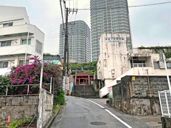 安里八幡宮のその他建物