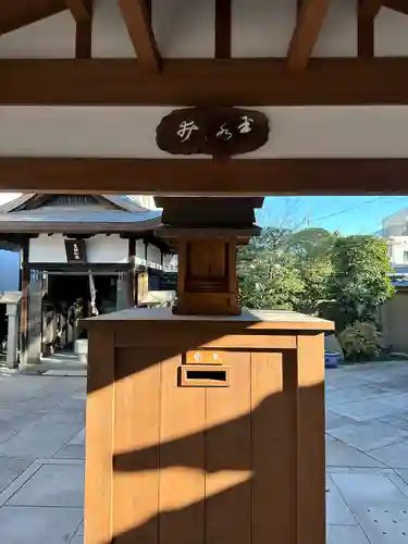 大覚寺(兵庫県)