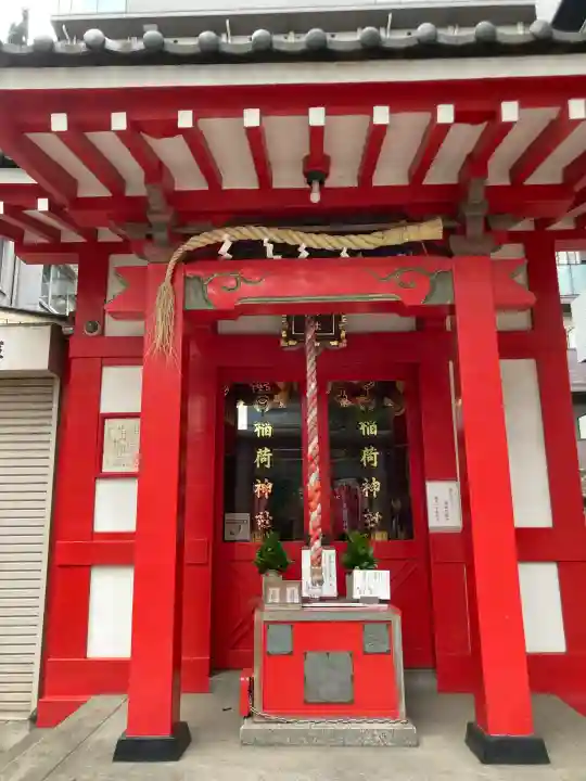 津軽稲荷神社の{uncategorized: "未分類", other: "その他", undefined: "問題あり", building: "その他建物", grave: "お墓", sacred_gate: "鳥居", guardian: "狛犬", statue: "像", buddha: "仏像", history: "歴史", nature: "自然", garden: "庭園", animal: "動物", pagoda: "塔", temizu: "手水舎", mountain_gate: "山門・神門", sanctuary: "本殿・本堂", subordinate: "末社・摂社", art: "芸術", scenery: "景色", jizo: "地蔵", ema: "絵馬", goshuin: "御朱印", omikuji: "おみくじ", items: "授与品その他", amulet: "お守り", goshuincho: "御朱印帳", eats: "食事", festival: "お祭り", votive_dance: "神楽", shichigosan: "七五三参", wedding: "結婚式", experience: "体験その他", initially: "初詣", around: "周辺", anti_infection: "感染症対策"}