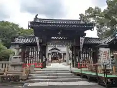 冠纓神社(香川県)