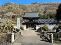 長福寺(岡山県)