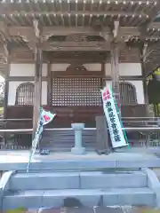 大智寺(岐阜県)