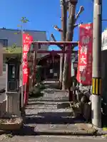 豊栄稲荷社の鳥居